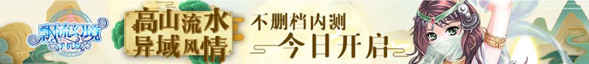 外汇数据指数网